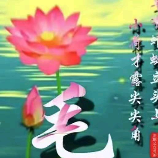 普渡众生广结善缘