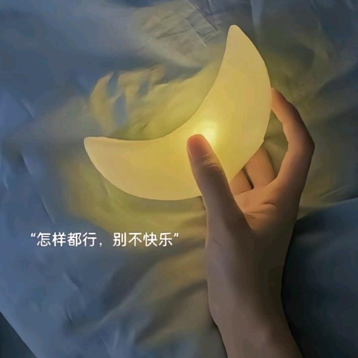 এ᭄自愈💞ོꦿృ༊