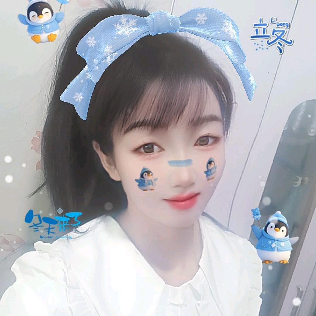 开 心 果
