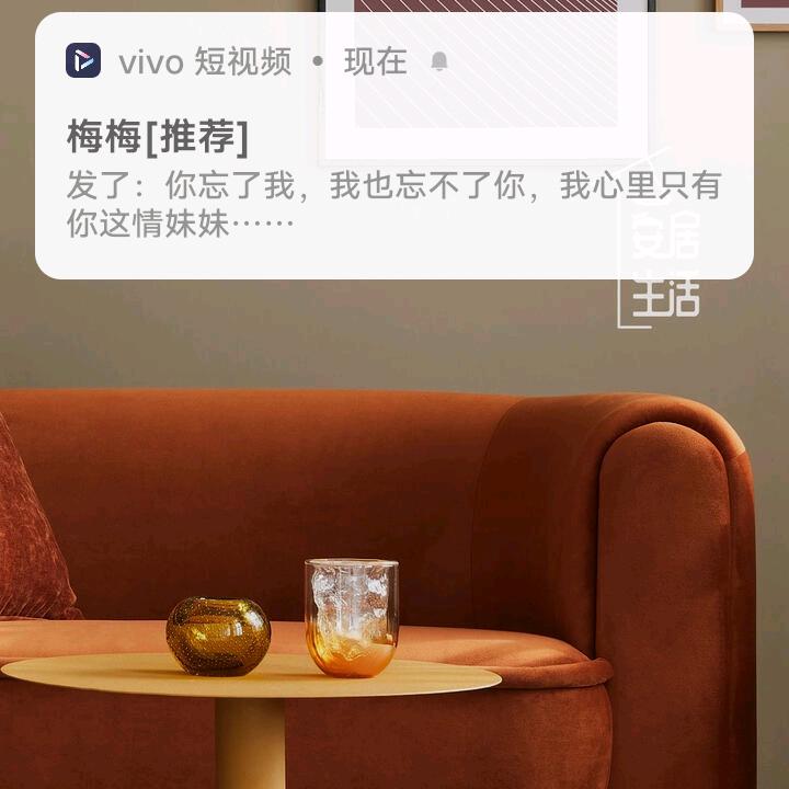 相遇在网络