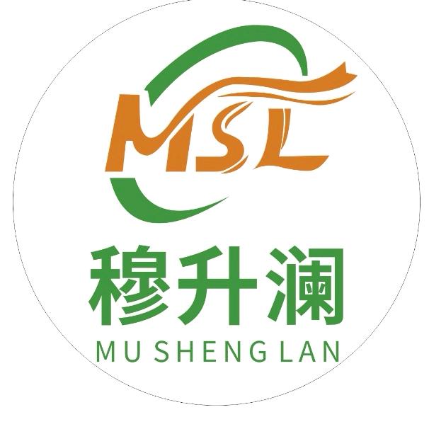 穆升澜餐饮