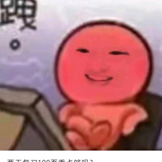 我的名字叫小cui
