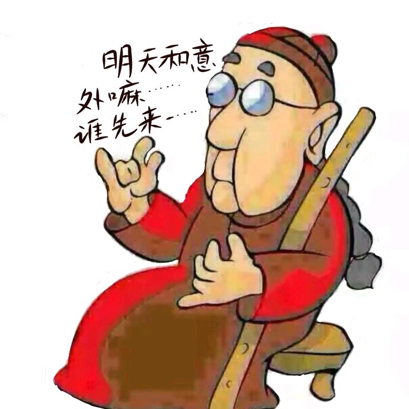 饮风不醉