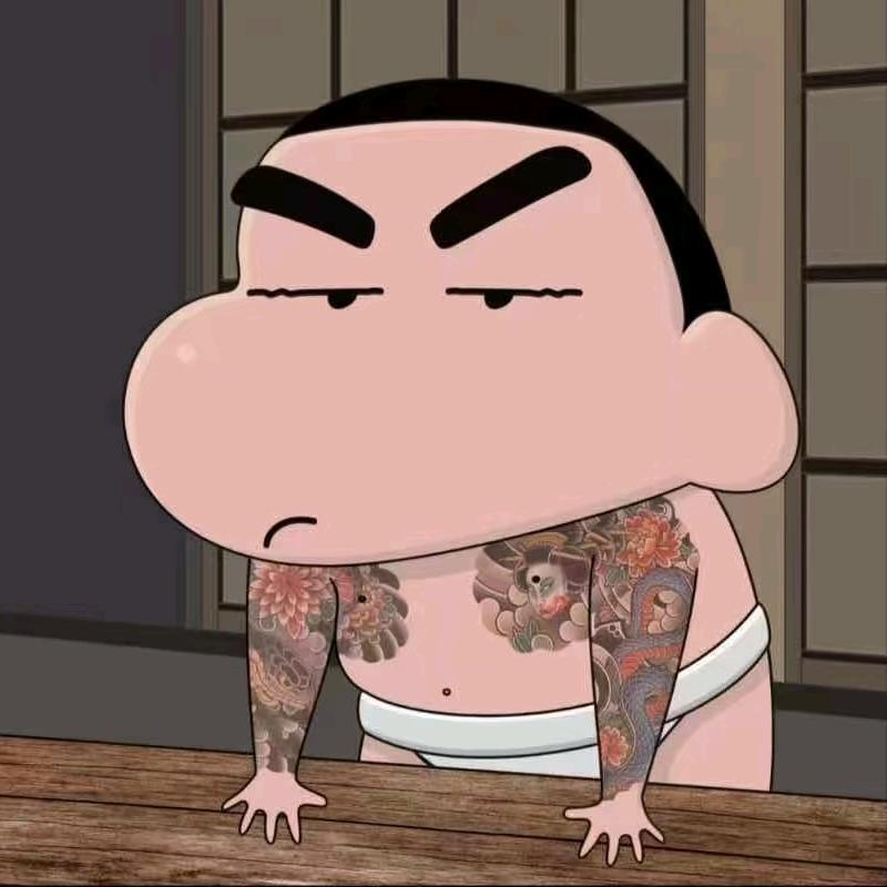 🤭随遇而安