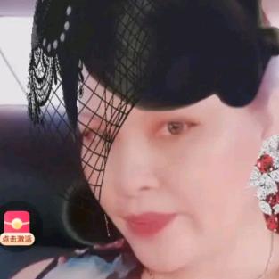 杨姐