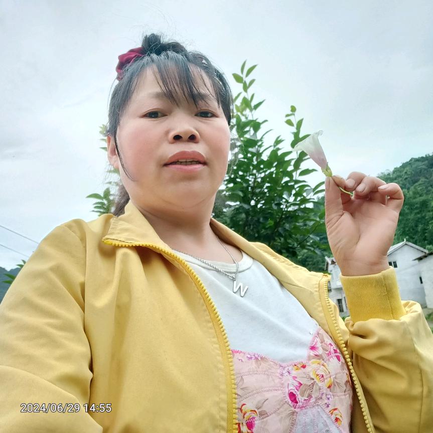 小三妹