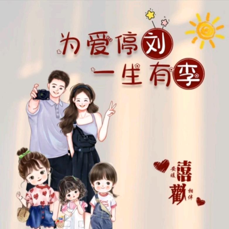 时尚精品小铺5