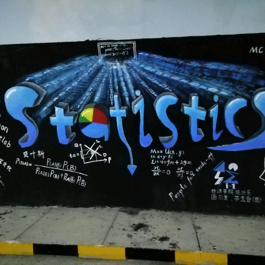 我是老王就在你隔壁