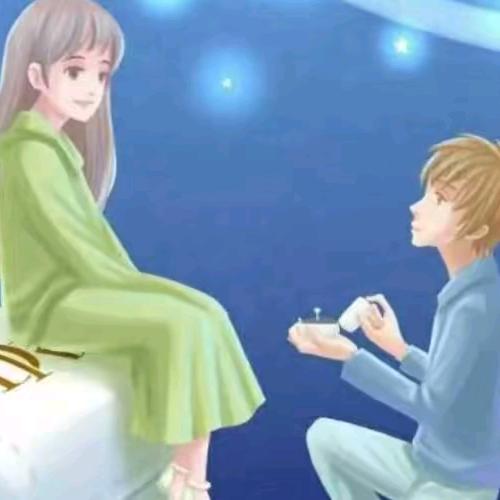 你的过去我不介意