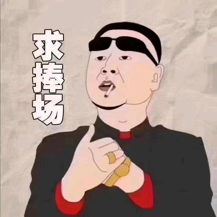 武汉商K～直聘～订房