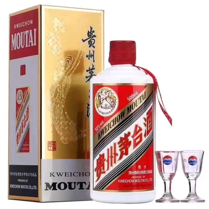 小李  茅台酱香型白酒