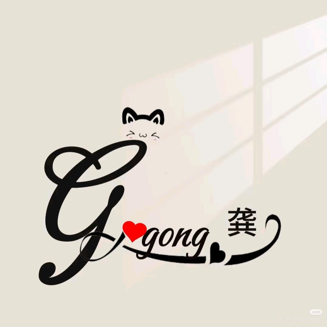 开心快乐每一天 🐠