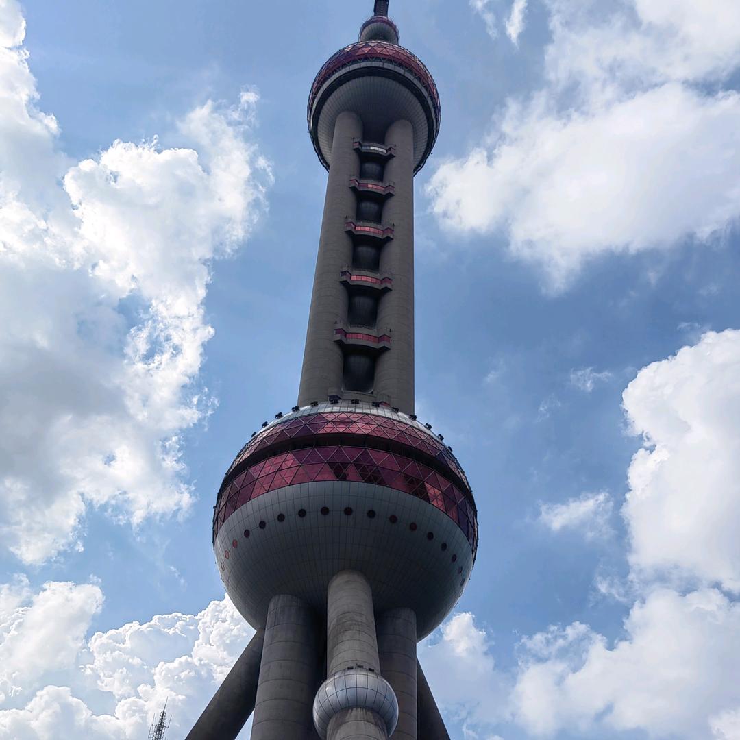 数贸