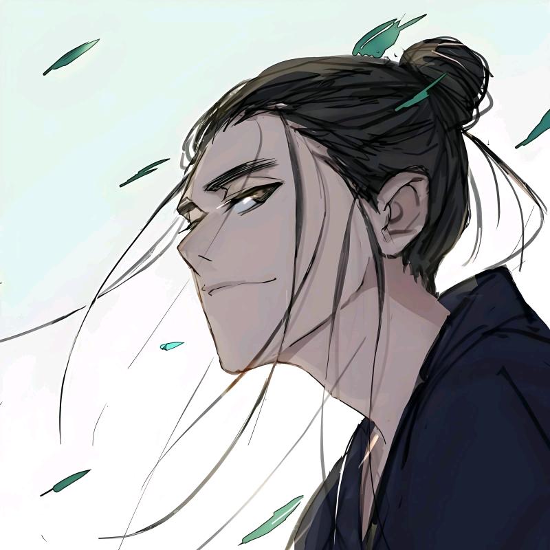 以清