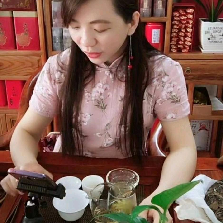 冠茗茶语