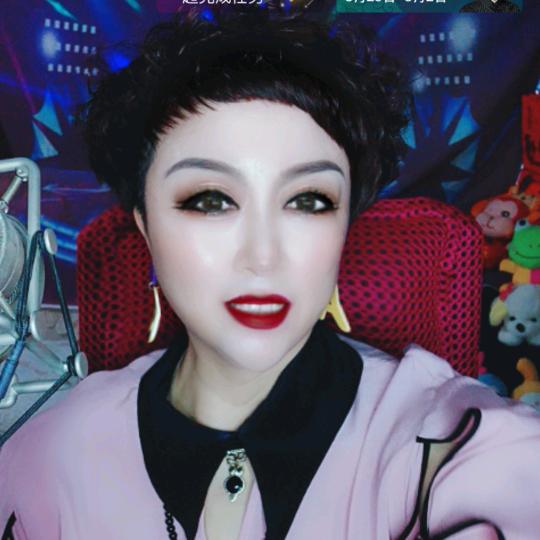 下一次相遇俊姐
