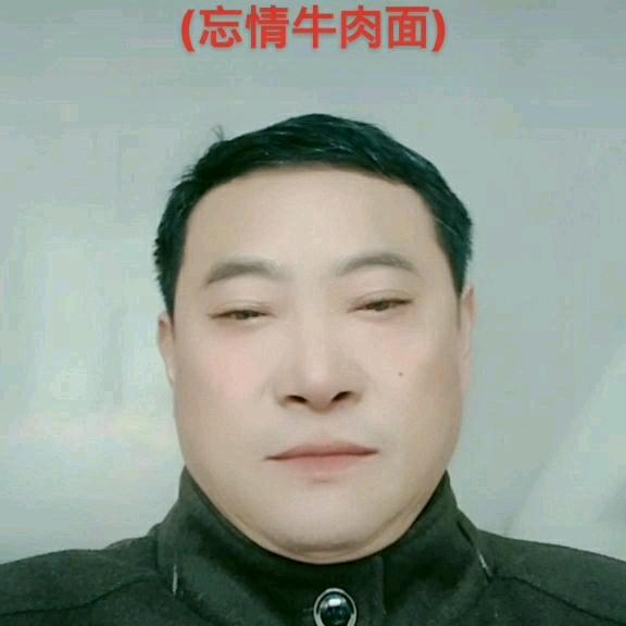 孙凤武