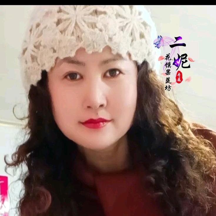 二妮花馍中式蛋糕店官方号