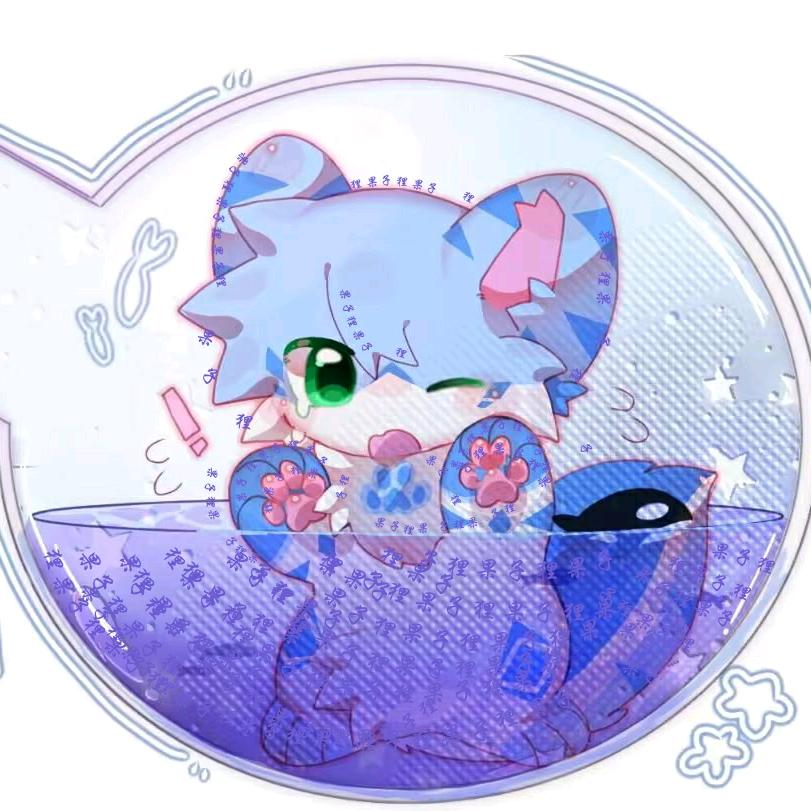 梨子狸子水果茶