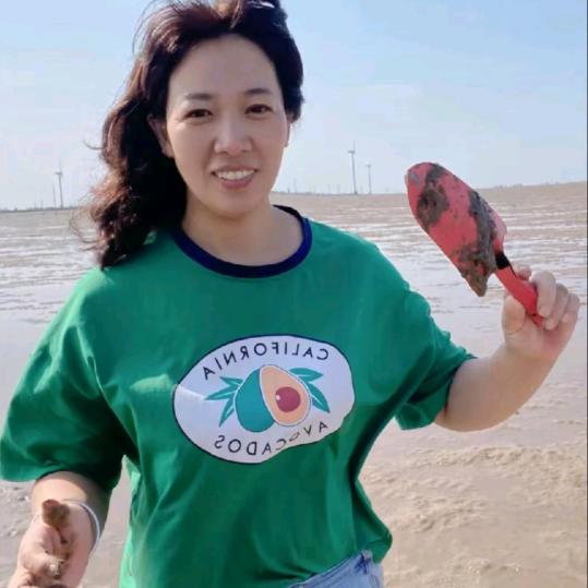 美好生活