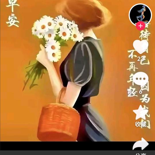 小司