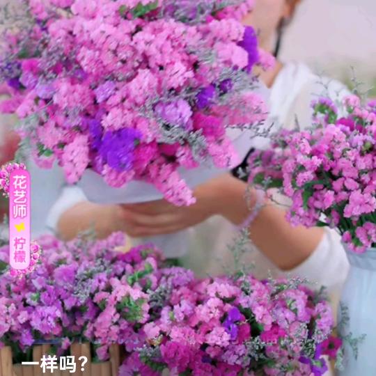 开心就好🙂