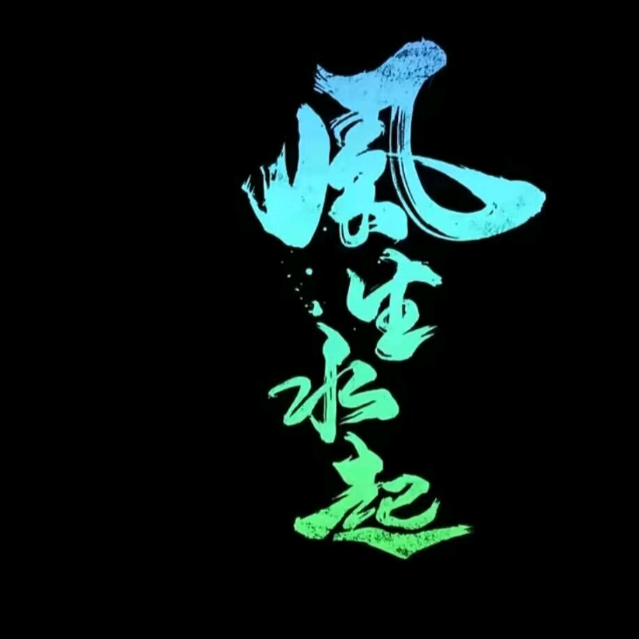 🚬ཀོ誥⃨别ོ⃨鐹袪ꦿ҉࿐