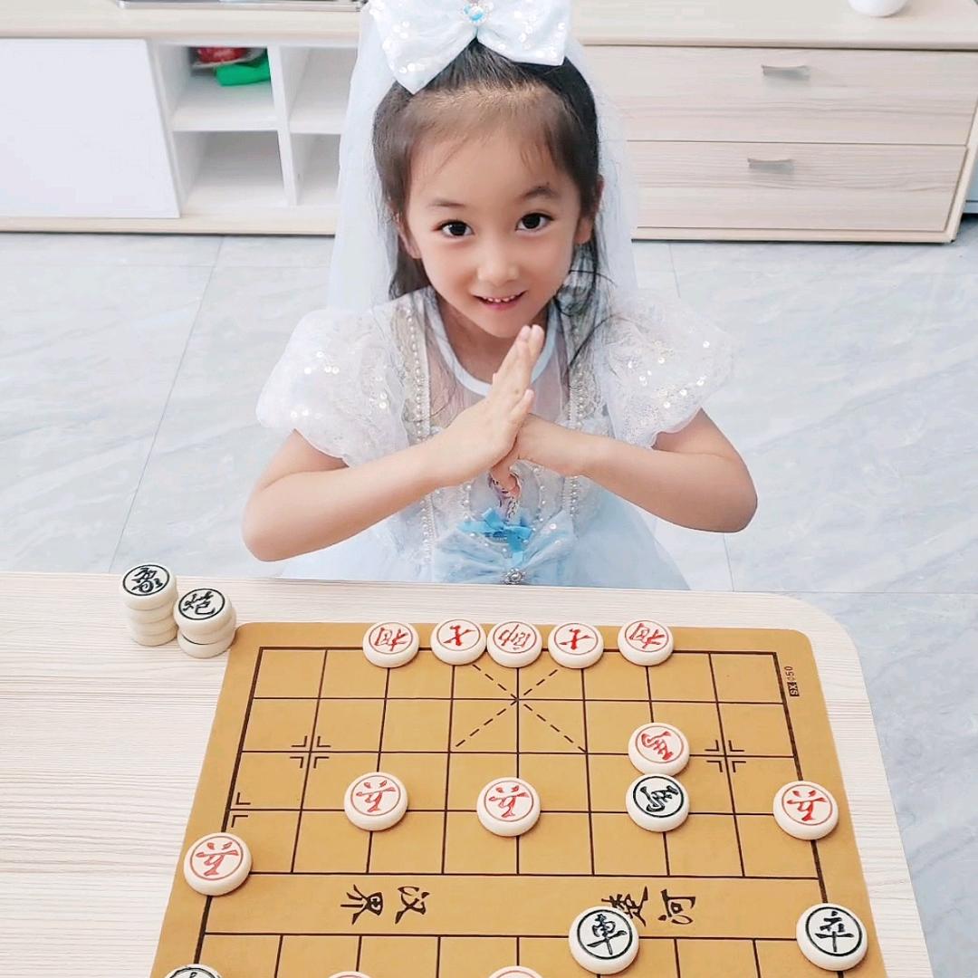 象棋奕诺