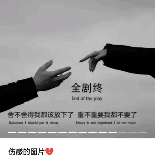 小安安