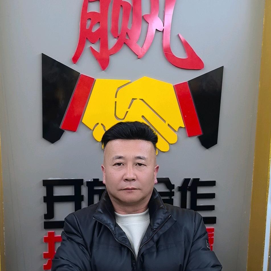 青海德丰（房产大王）优选