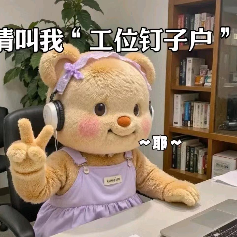 十年车D