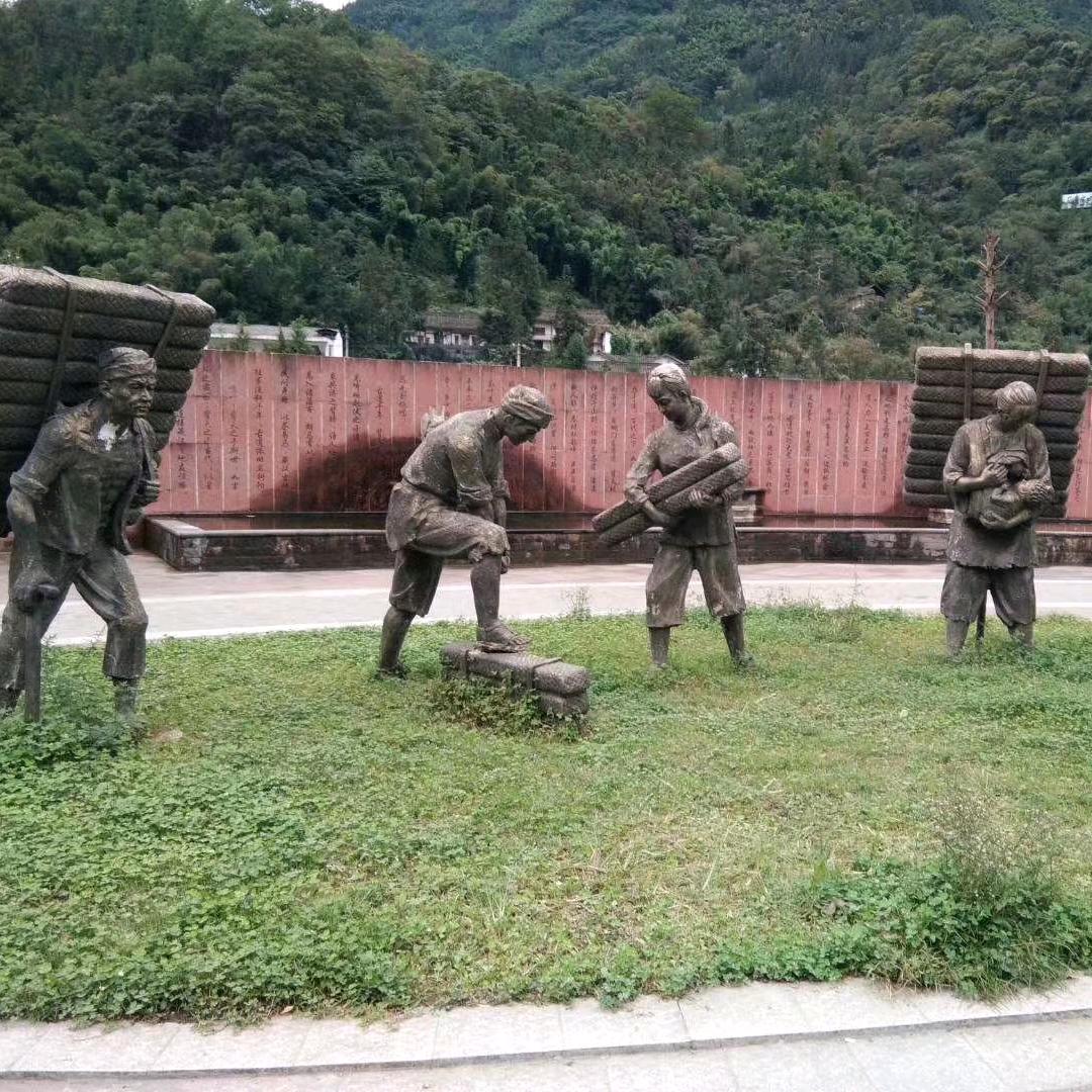 珍惜