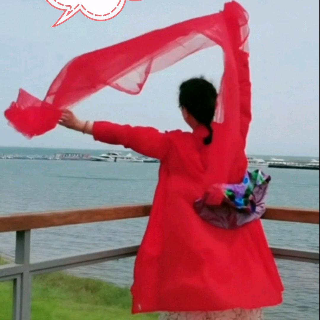 安安