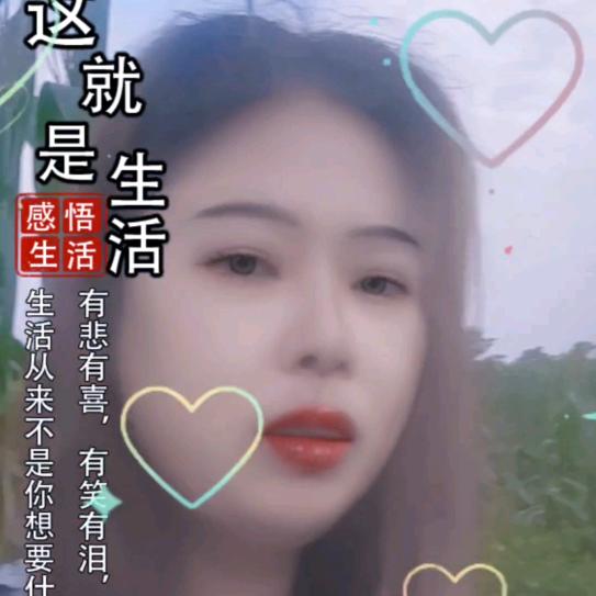 用户129444658520
