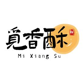 觅香酥食品旗舰店