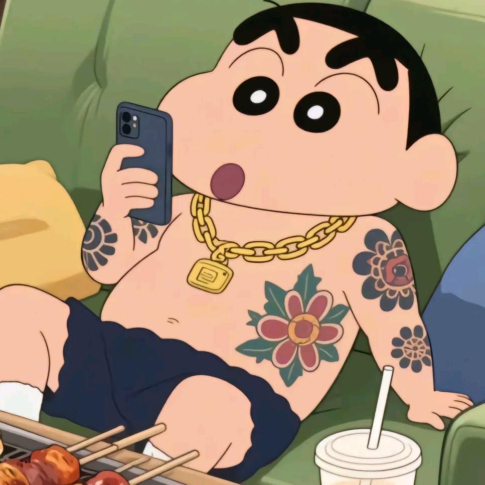 蜡笔小不新