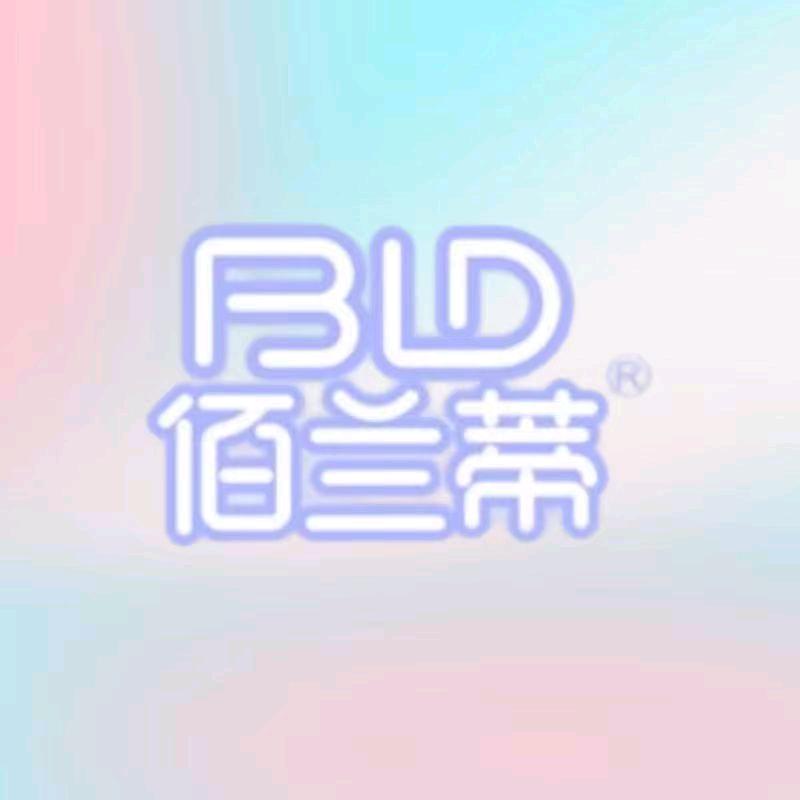 佰兰蒂云际企业店