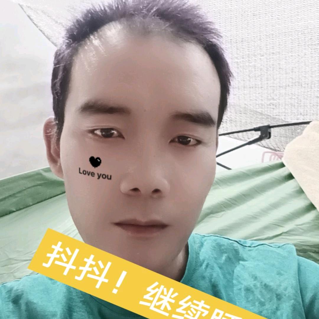 ⚡️乞丐⛈浪子心