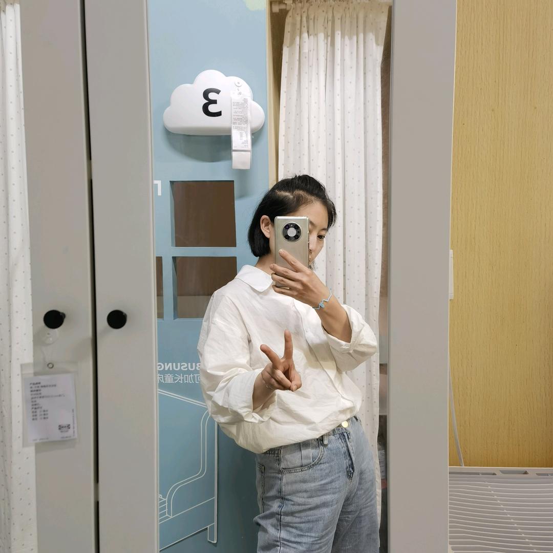 🎏往后余生💋