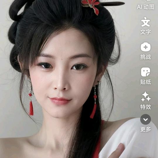 @半身风雨半身伤