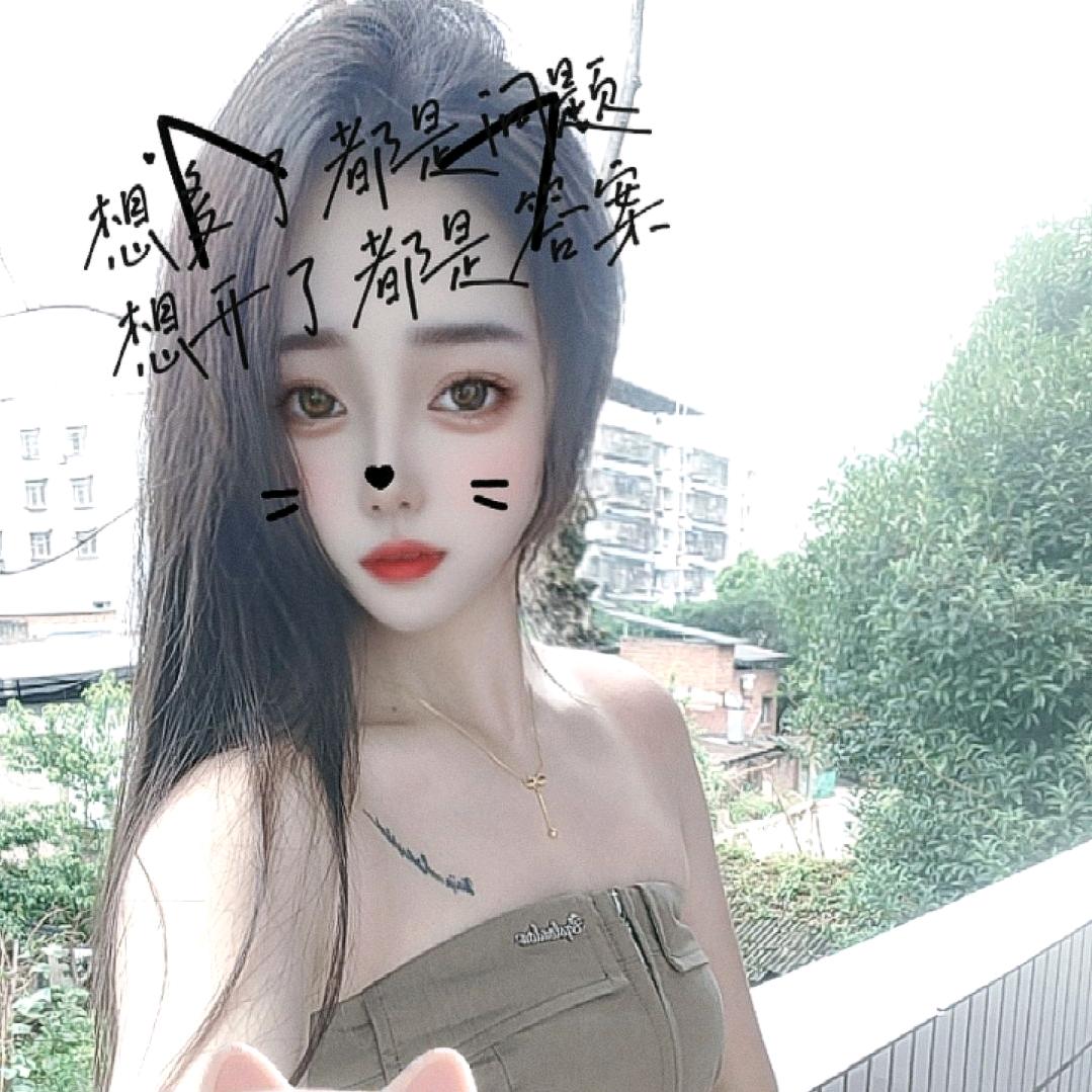 蔡蔡…………