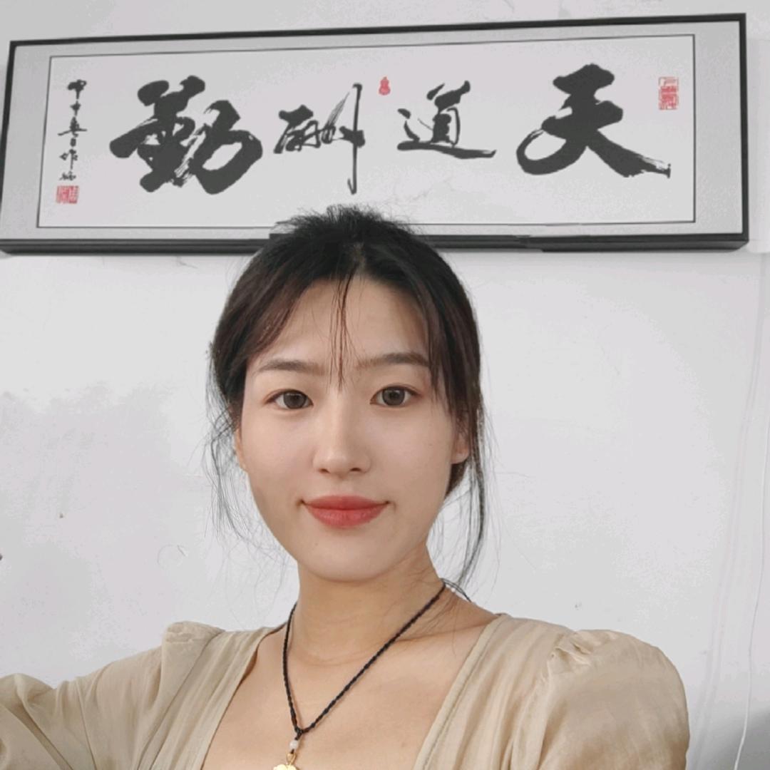 维娜实体美容线上授权店