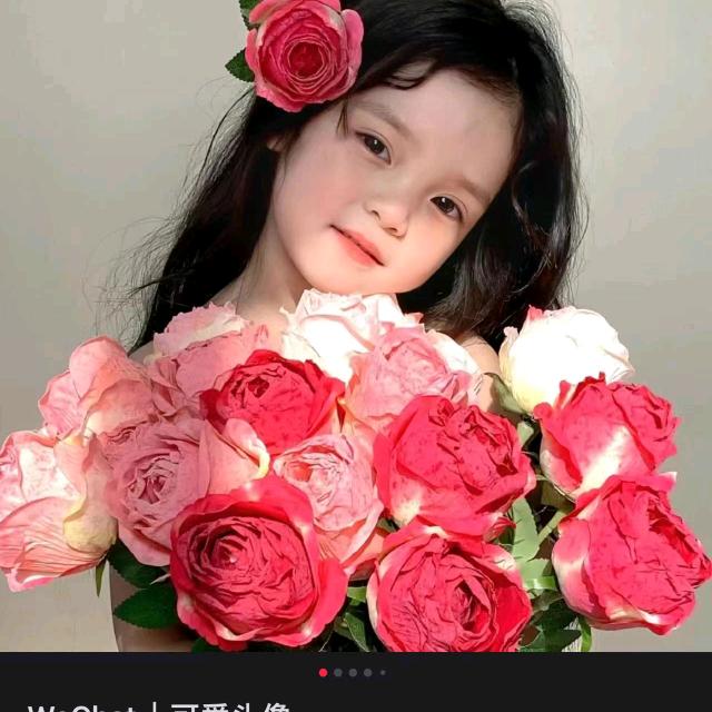 陌上花开