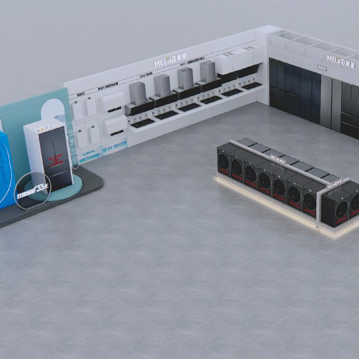 昭通美菱冰洗顾问-小许