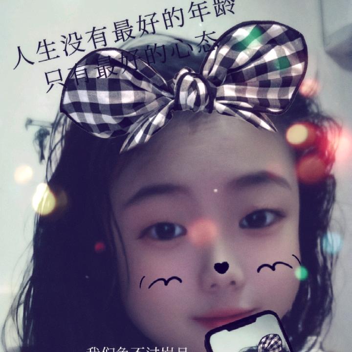 苏苏超威