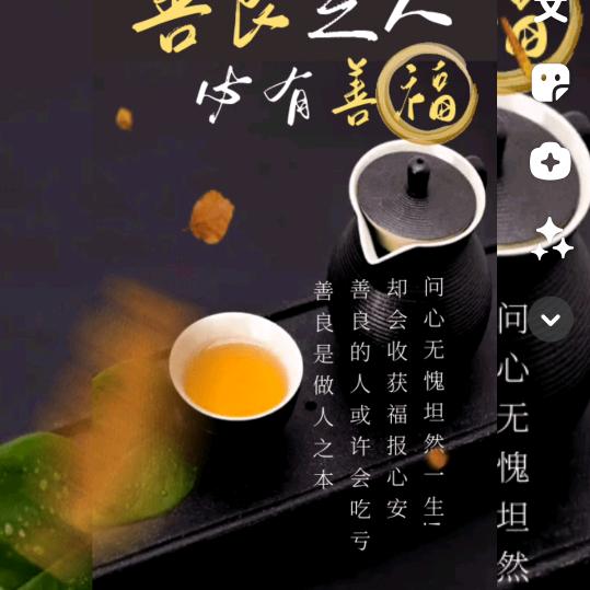 @@快乐