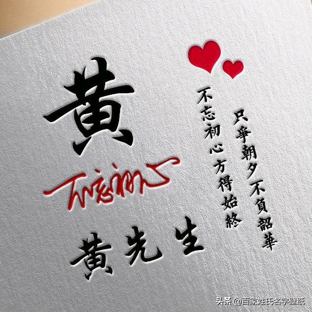 黄工挖机钻井
