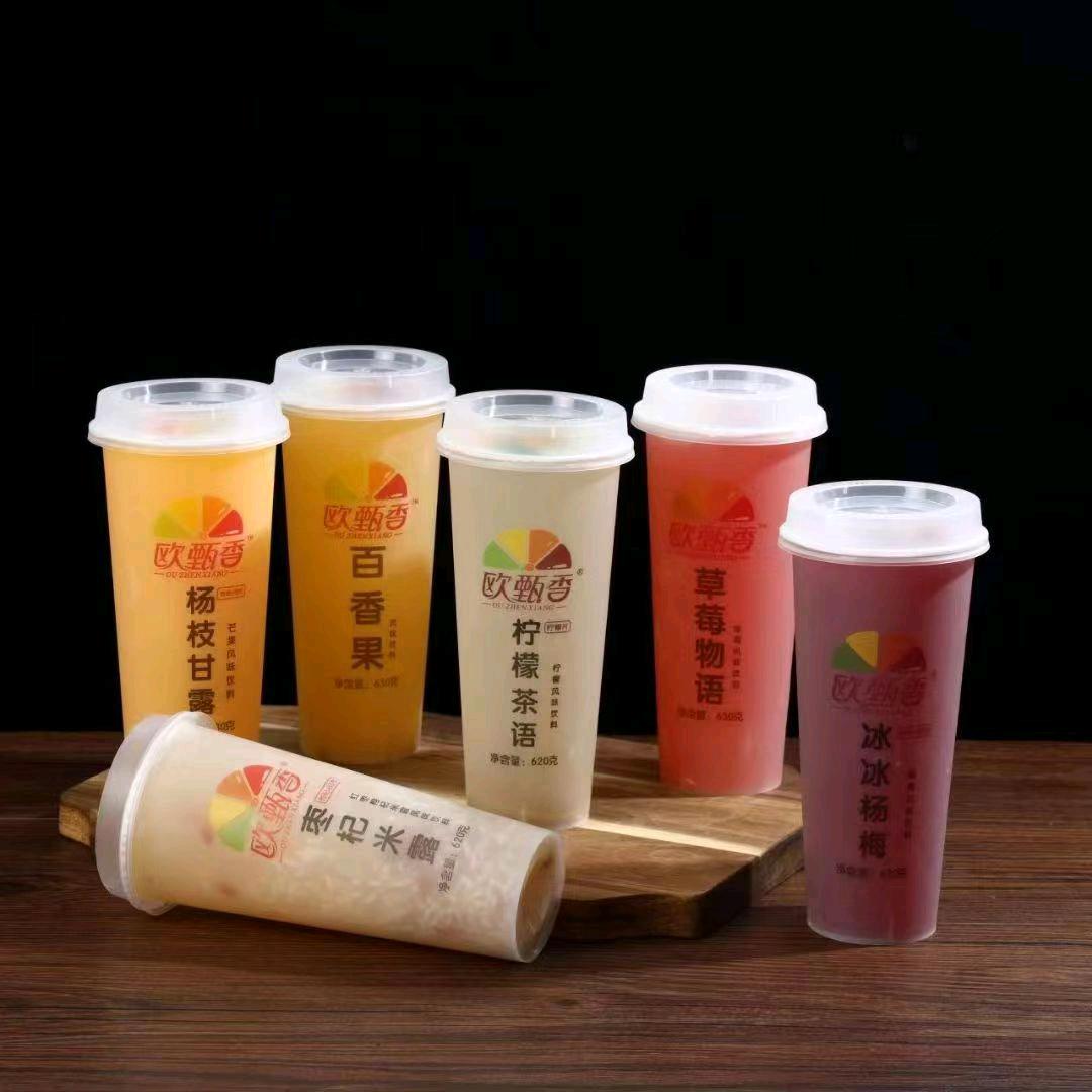 小陈，绿豆沙冰→罐装果汁批发配送