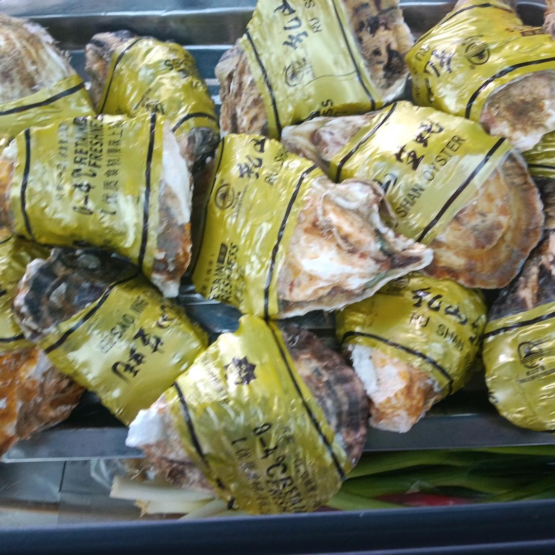 麻老大烤面筋第二十八家