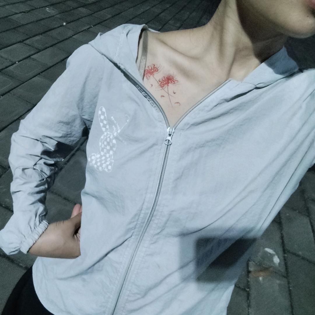 Jiejie